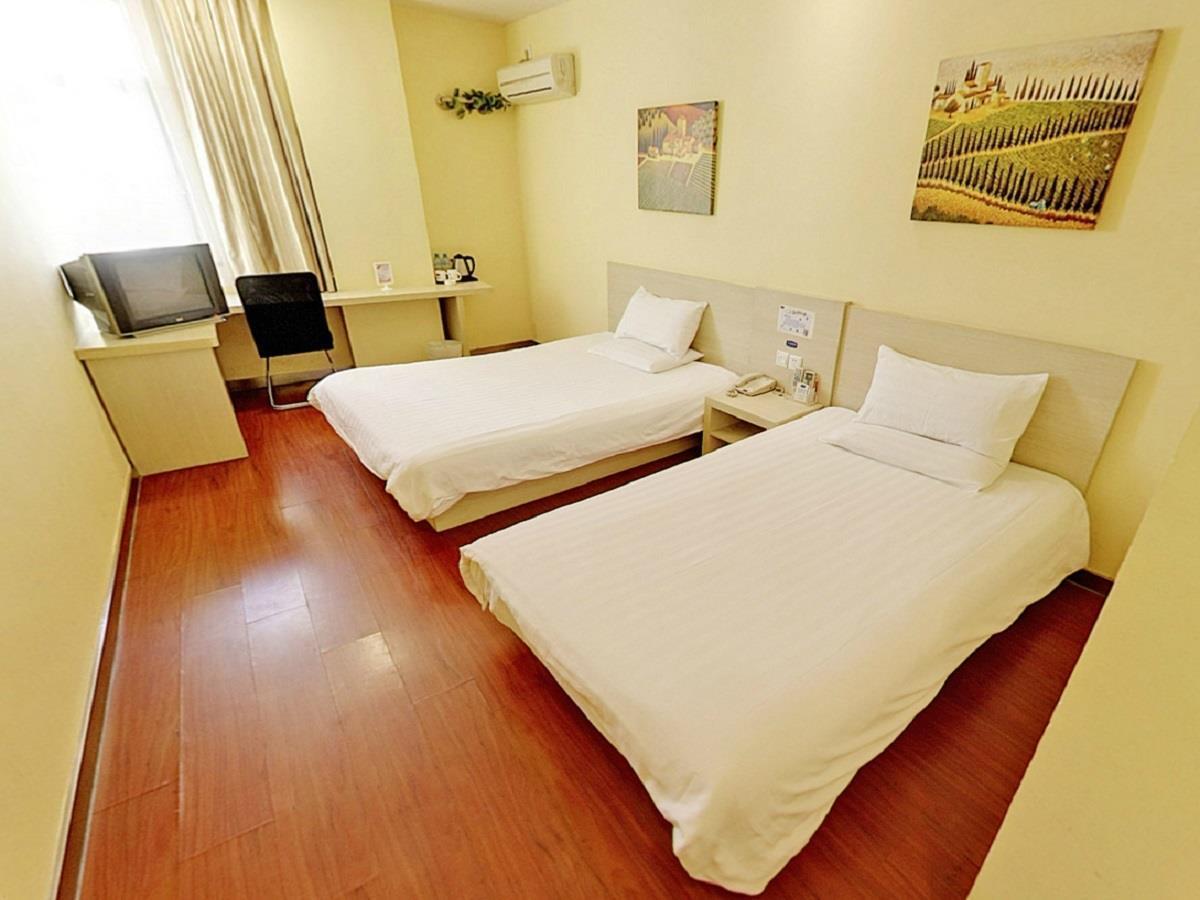 Hotel Hanting Hongqiao Airport