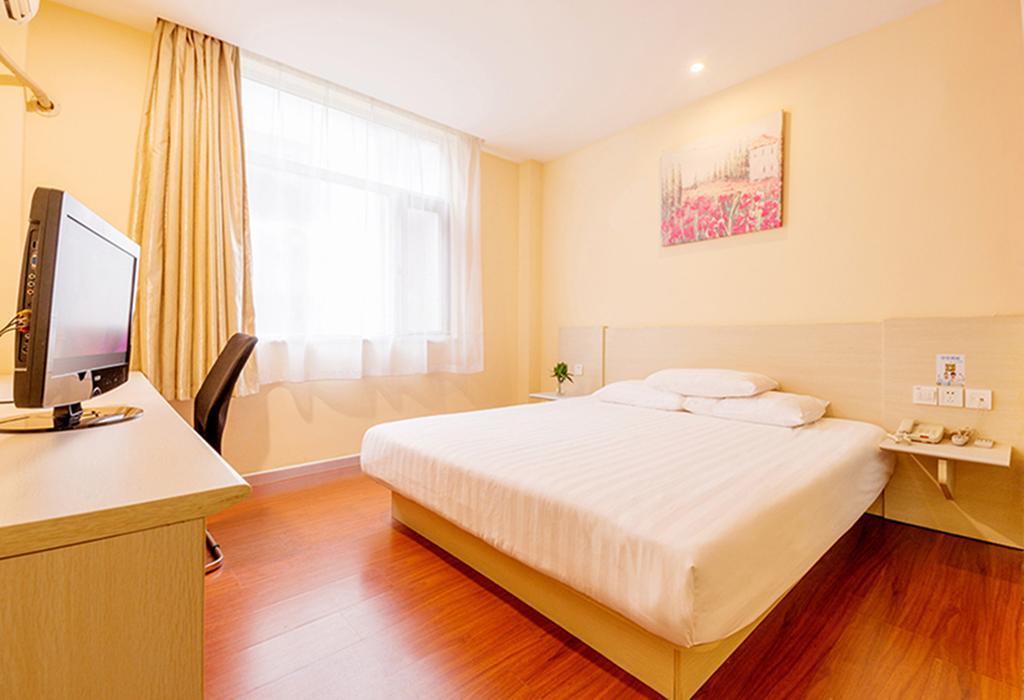 Hanting Hongqiao Airport Hotel