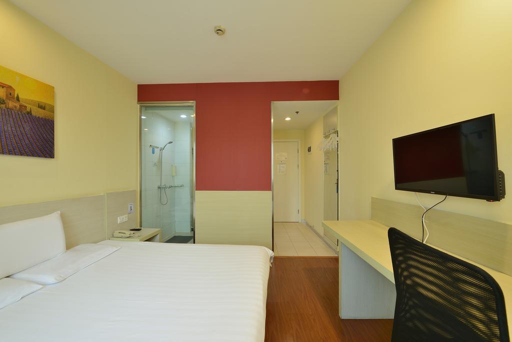 Hanting Hongqiao Airport Hotel