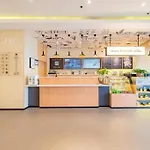 Hanting Hotel Shanghai Hongqiao Airport