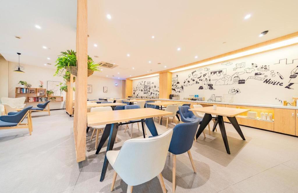Hotel Hanting Hongqiao Airport 2*