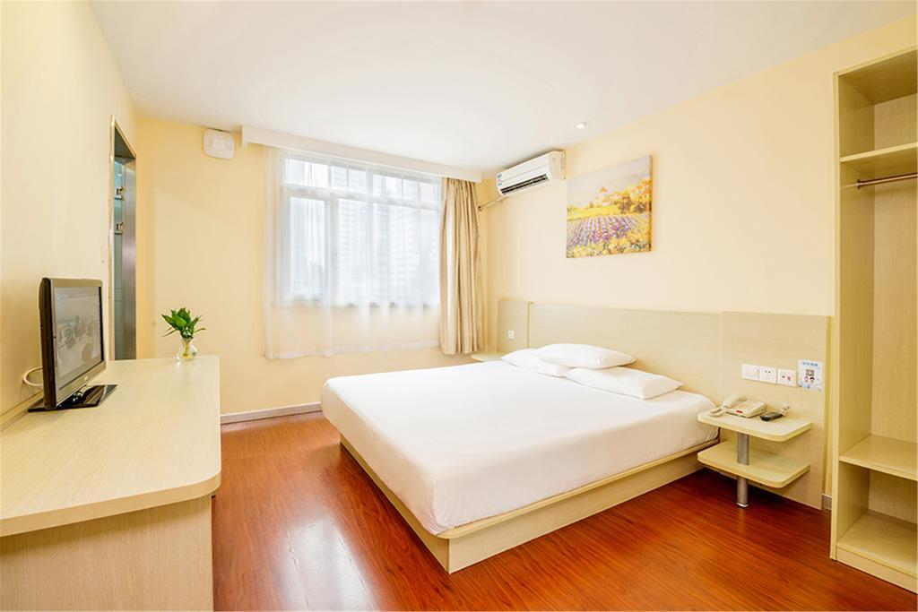 Hanting Hongqiao Airport Hotel Shanghai