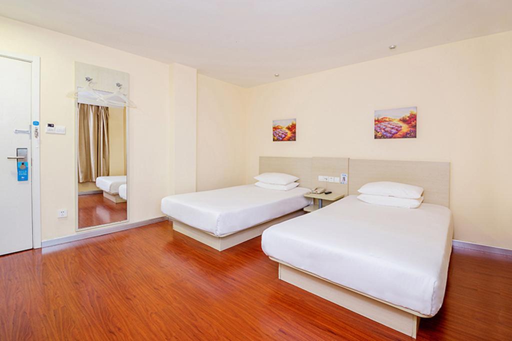 Hanting Hongqiao Airport Hotel Shanghai